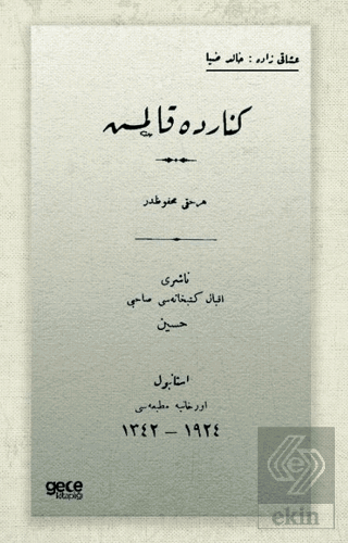 Kenarda Kalmış (Osmanlıca)