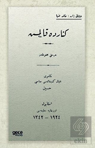 Kenarda Kalmış (Osmanlıca)