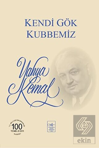 Kendi Gök Kubbemiz