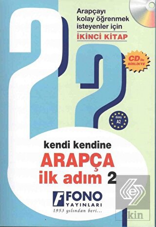 Kendi Kendine Arapça İlk Adım 2 (Cd İle Birlikte)