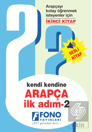 Kendi Kendine Arapça İlk Adım 2 (Cd İle Birlikte)