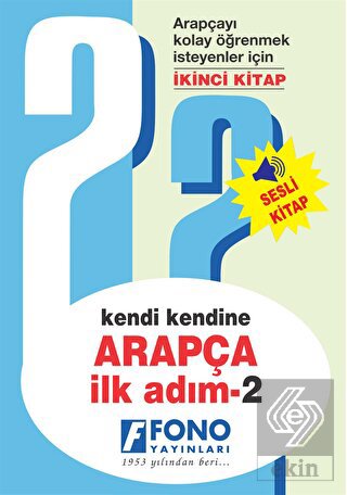 Kendi Kendine Arapça İlk Adım 2 (Cd İle Birlikte)