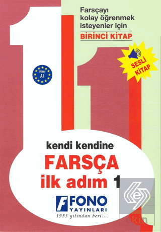 Kendi Kendine Farsça İlk Adım 1 (CD\'li Kutulu)