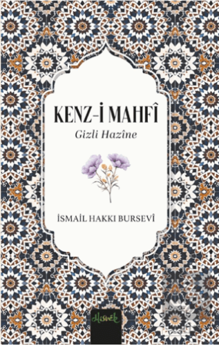 Kenz-i Mahfi
