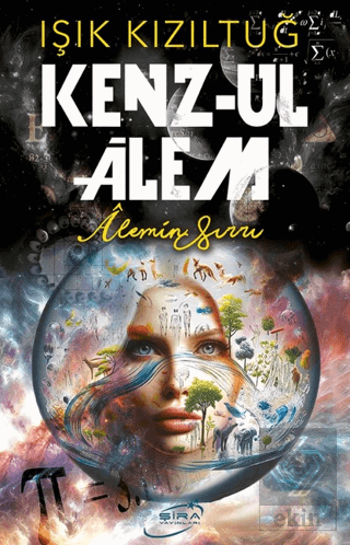 Kenz-ul Alem - Alemin Sırrı