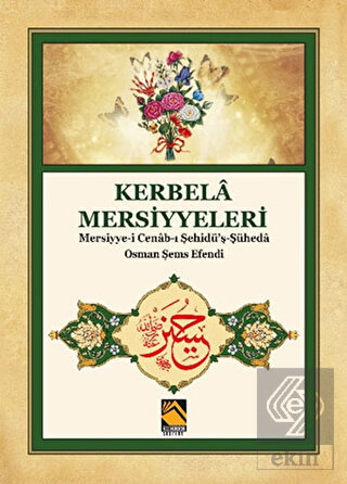Kerbela Mersiyyeleri