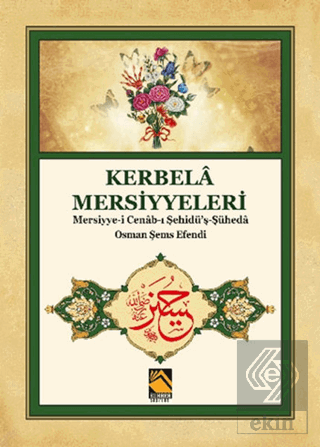 Kerbela Mersiyyeleri