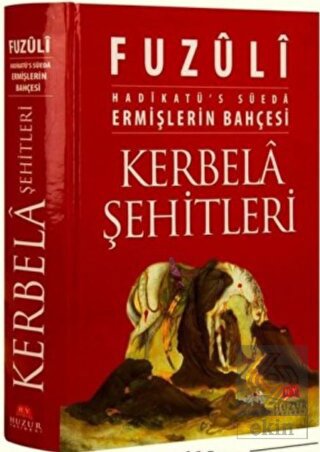 Kerbela Şehitleri