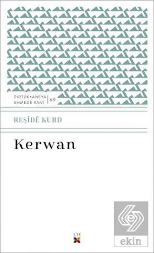 Kerwan
