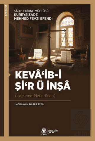 Kevâib-i Şir ü İnşâ