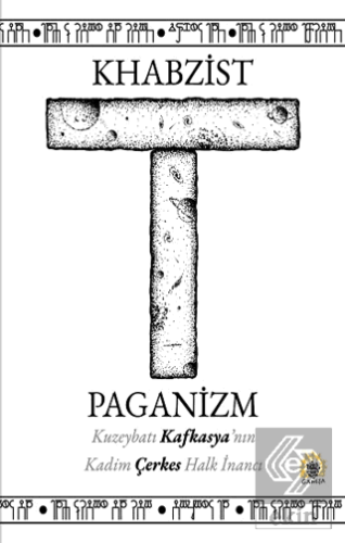 Khabzist Paganizm
