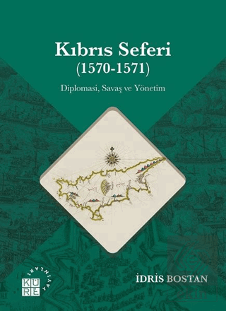 Kıbrıs Seferi (1570-1571)