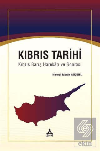 Kıbrıs Tarihi