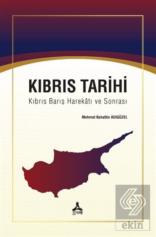 Kıbrıs Tarihi