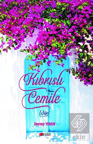 Kıbrıslı Cemile