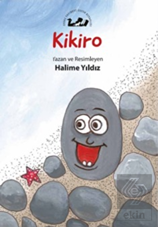 Kikiro