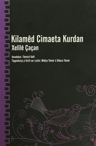 Kilamed Cimaeta Kurdan