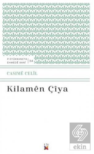 Kilamen Çiya