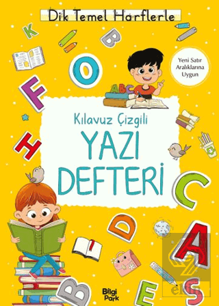 Kılavuz Çizgili Yazı Defteri (Büyük Boy)