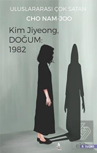 Kim Jiyeong, Doğum: 1982