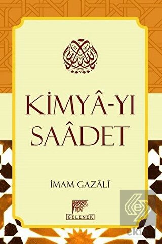 Kimya-yı Saadet