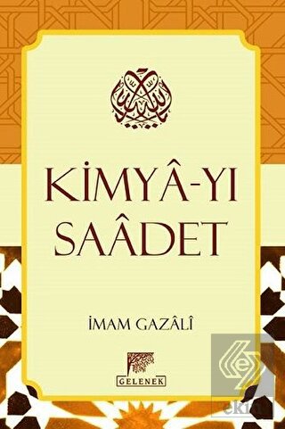 Kimya-yı Saadet