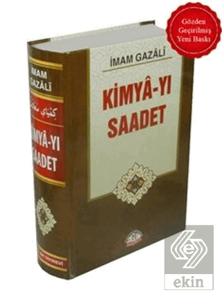 Kimya-yı Saadet