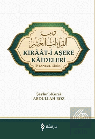 Kıraat-i Aşere Kaideleri