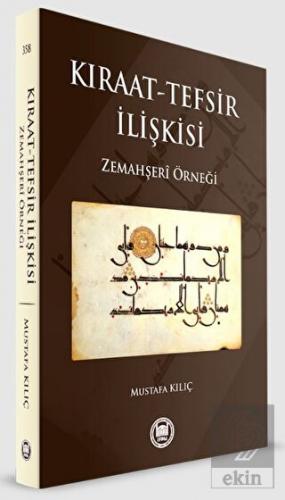 Kıraat - Tefsir İlişkisi