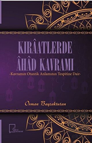 Kıraatlerde Ahad Kavramı