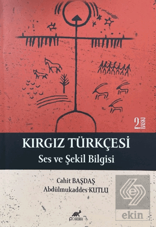 Kırgız Türkçesi