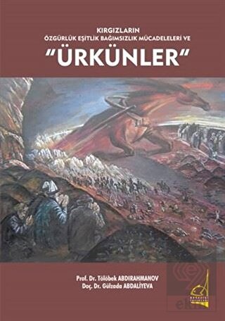 Kırgızların Özgürlük Eşitlik Bağımsızlık Mücadelel