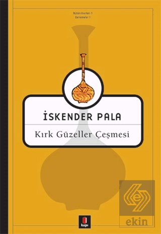 Kırk Güzeller Çeşmesi