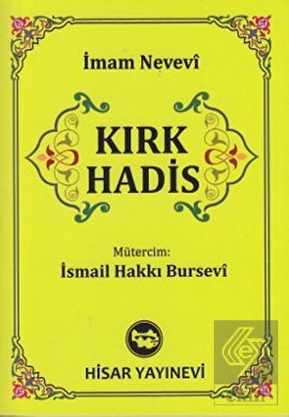 Kırk Hadis (Cep Boy)