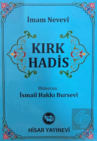 Kırk Hadis (Cep Boy)