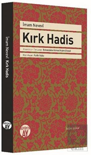 Kırk Hadis
