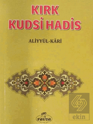 Kırk Kudsi Hadis