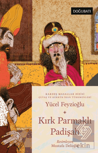 Kırk Parmaklı Padişah