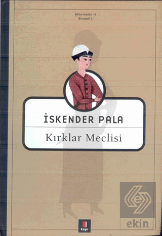 Kırklar Meclisi