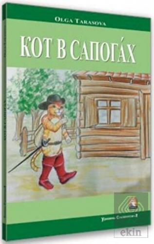 Kırmızı Çizmeli Kedi (Rusça Hikayeler Seviye 2)