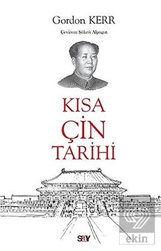 Kısa Çin Tarihi