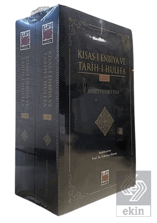 Kısas-ı Enbiya ve Tarih-i Hulefa (I-II Cilt)