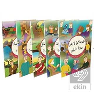 Kısasü'l-İrab Arapça Hikayeler Seti (5 Kitap)