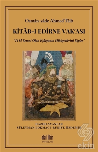 Kitab-ı Edirne Vak'ası