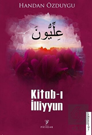 Kitab-ı İlliyyun