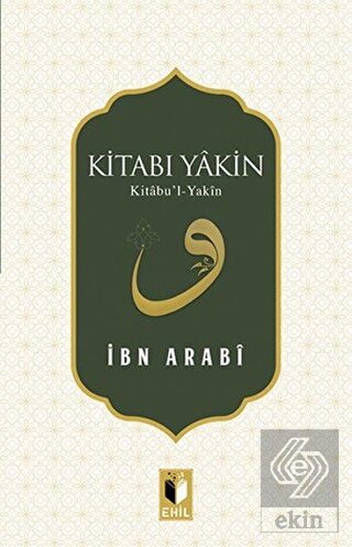 Kitabı Yakin
