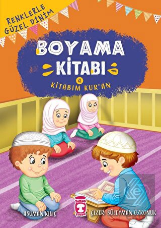 Kitabım Kuran Boyama Kitabım 4