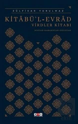 Kitabü\'l Evrad Virdler Kitabı