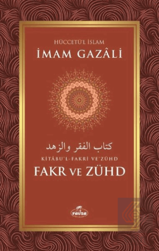 Kitabu'l-Fakri Ve'zühd Fakr ve Zühd