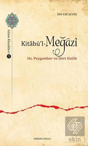 Kitabü\'l-Meğazi